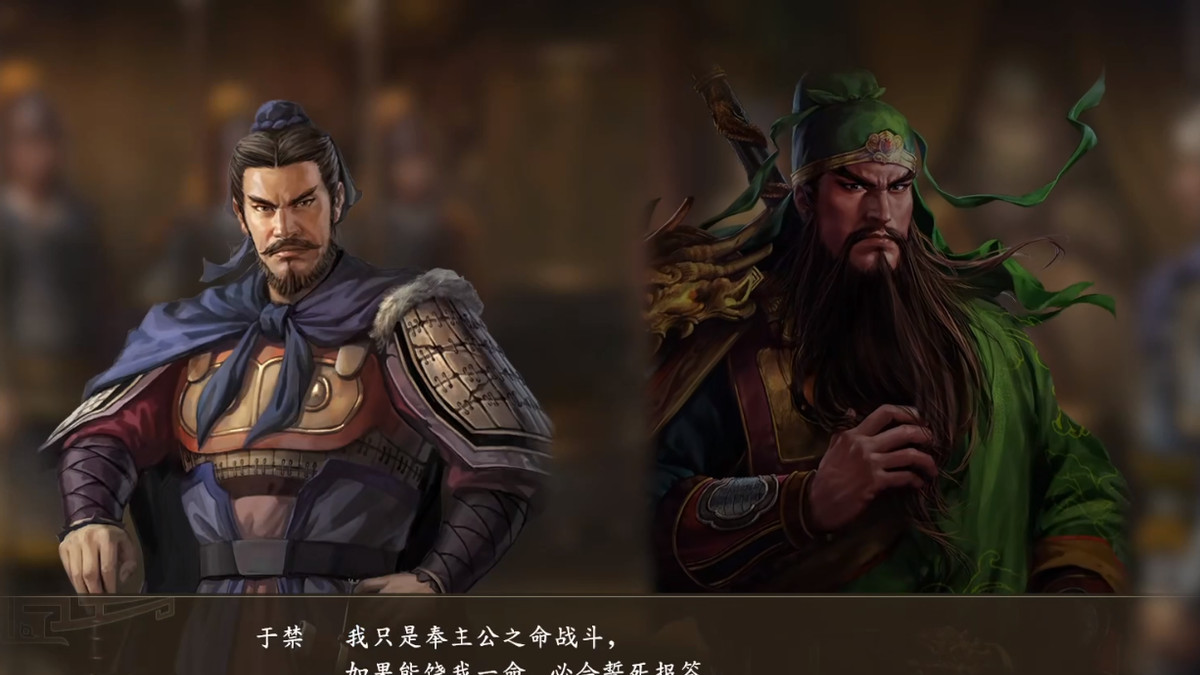 三国志14:那些易降的强将,小势力君主抓到他们就离破局不远了!