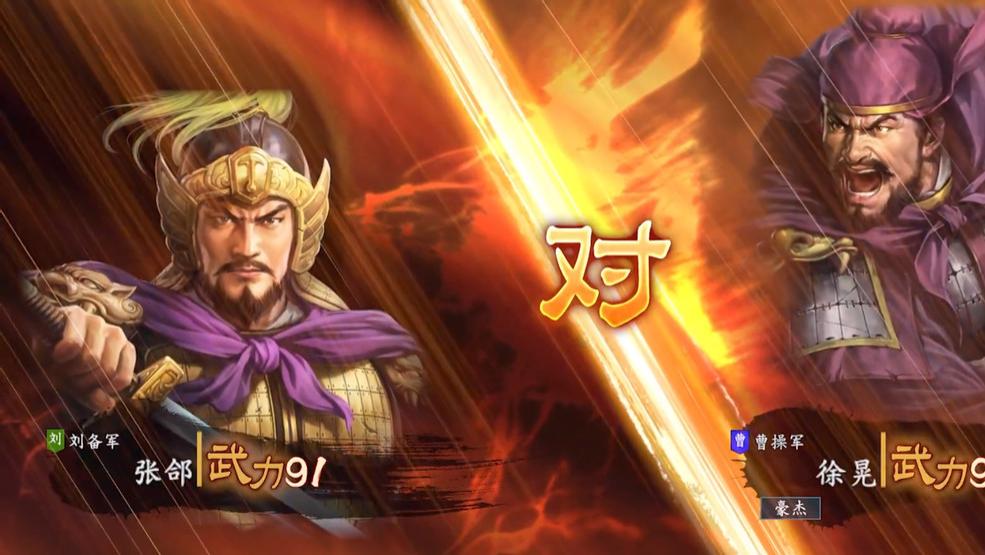 三国志14:那些易降的强将,小势力君主抓到他们就离破局不远了!