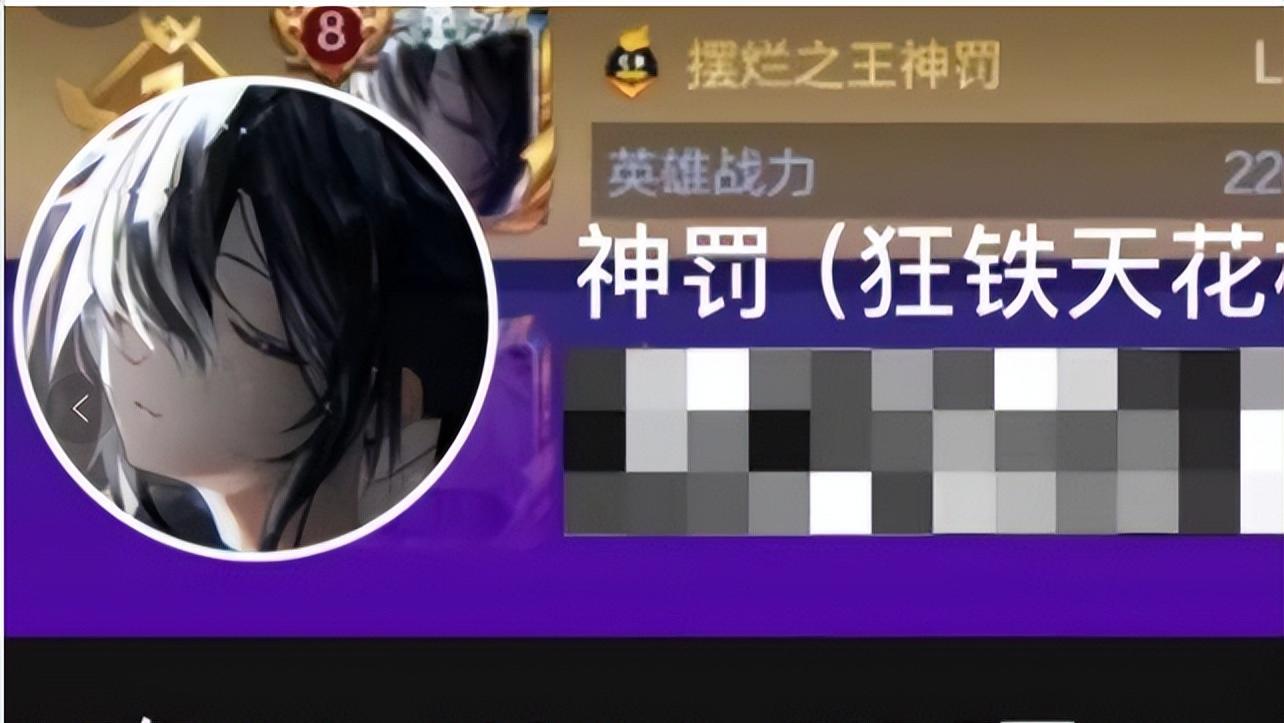 主播露脸直播一小时,粉丝狂掉近10万!网友:差距太大了吧