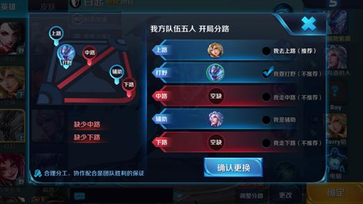 S37新赛季前瞻:Ban位扩容,超标英雄退场,保星卡机制革新