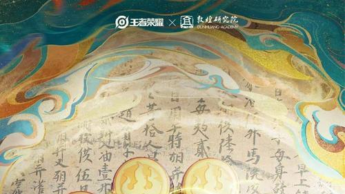 售价不菲的吕布“遇见神鼓”,销量登顶,它究竟魅力何在?