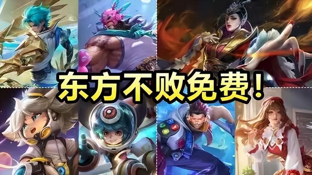 武则天新皮肤曝光,猴子首款无双限定登场,有300紫星币巨赚