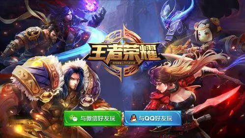 王者荣耀:武则天联动登场,孙悟空无双限定等待揭晓