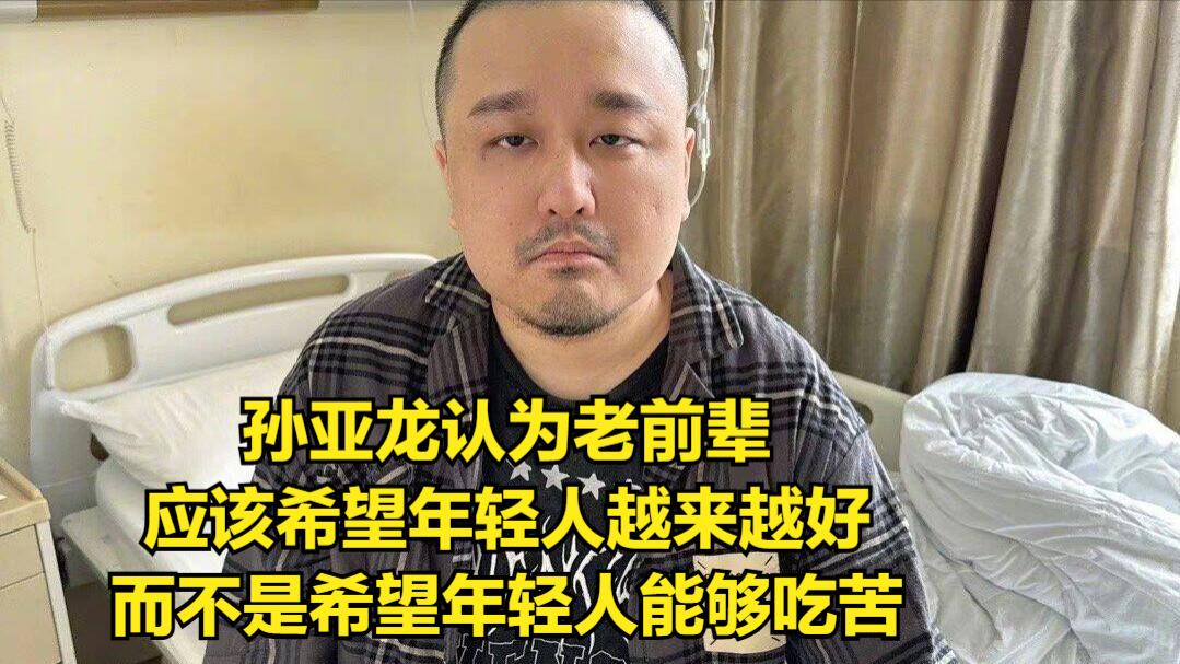 JKL吃苦事件迎来大结局!黄旭东低头道歉,DYS西卡贴脸嘲讽引热议