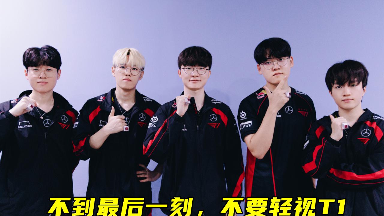 青春版Faker!NS连虐T1两把:不是,Fisher你在EDG也没这么猛啊