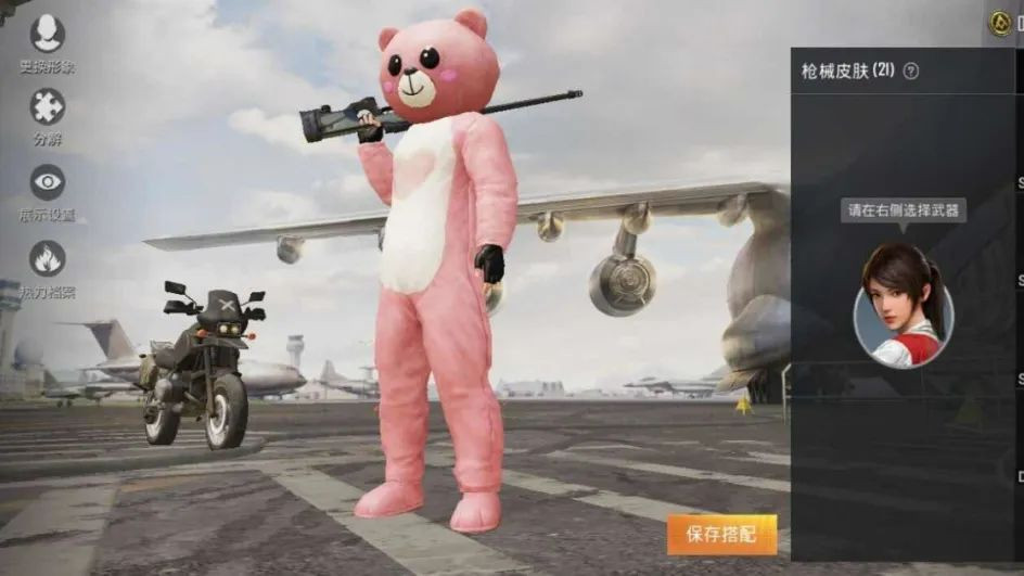 EWC电竞世界杯PUBG项目:即将开赛,谁能拔得头筹!