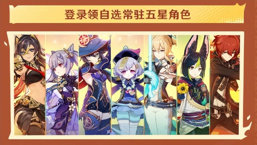 热点预告:魔兽重磅资料片登场!网易焦点武侠跳票后再启测试