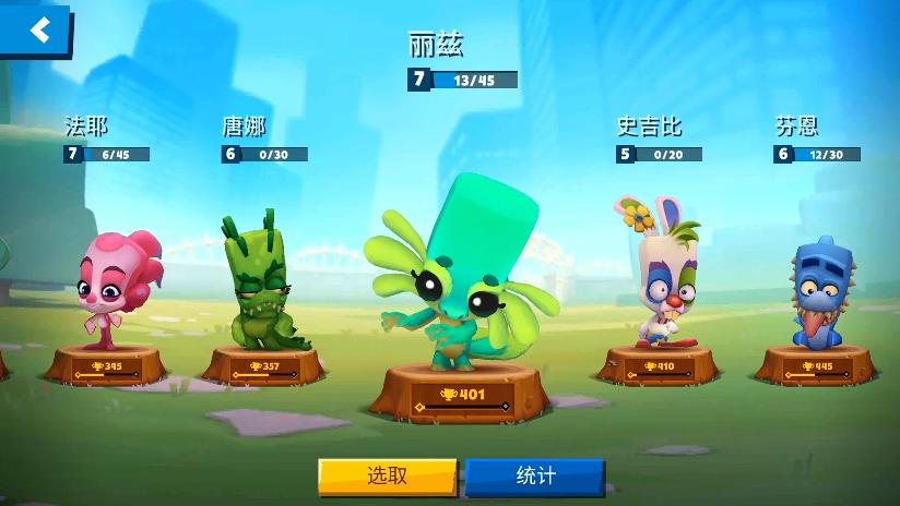 《动物王者》公测首周火爆突破百万大关:重塑MOBA+吃鸡新范式