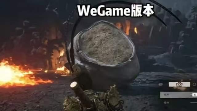 《黑神话:悟空》WeGame版遭和谐,LOL主播跑去吃瓜后,绷不住了