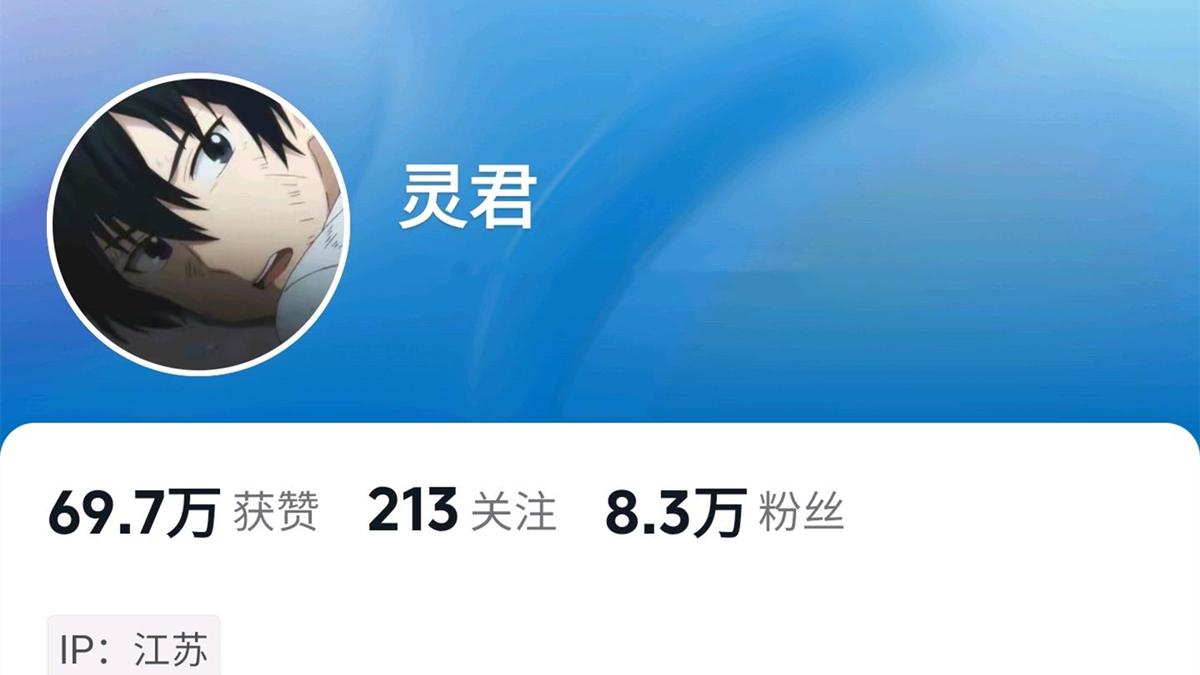 “吃鸡”教父级的游戏主播“拉闸”了?8倍镜下场实锤,大快人心